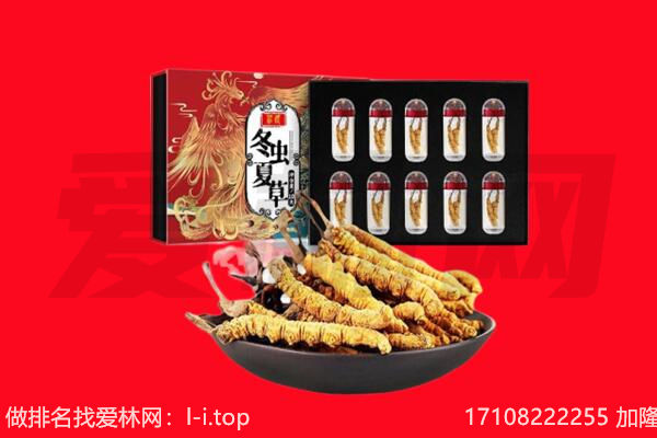 南阳宛城区回收礼品