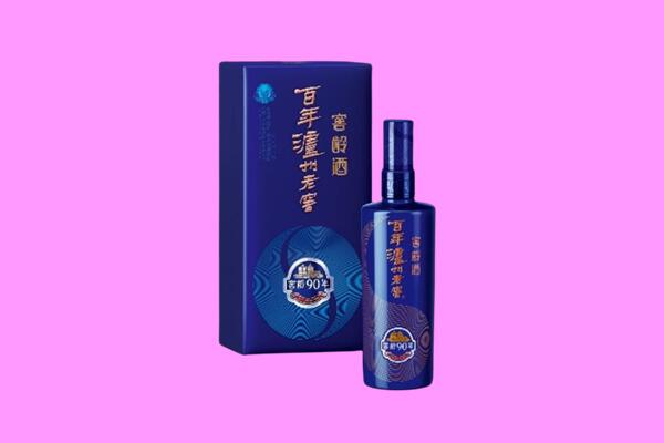 南阳宛城区回收泸州老窖