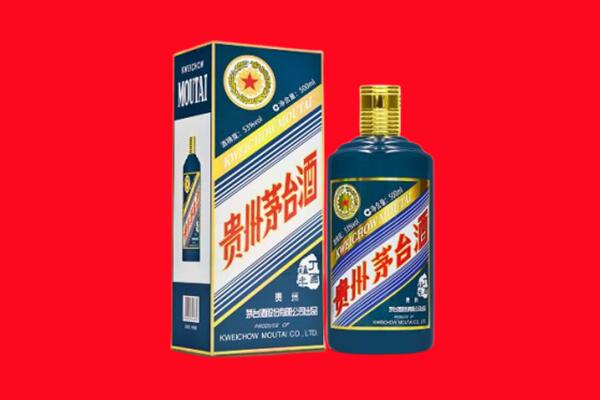 南阳宛城区回收虎茅