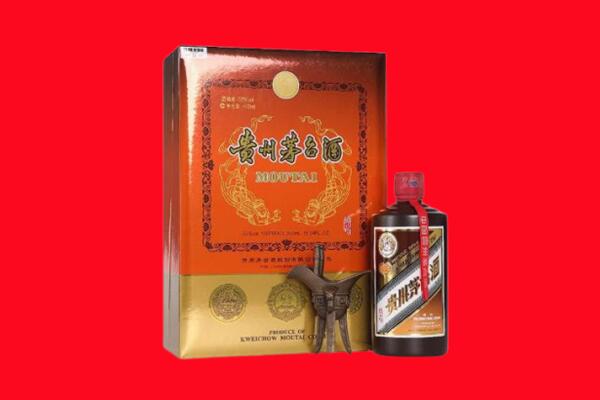 南阳宛城区回收30年茅台