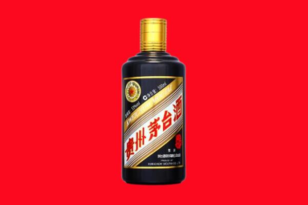 南阳宛城区回收茅台酒瓶