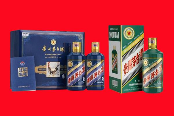 南阳宛城区回收茅台酒
